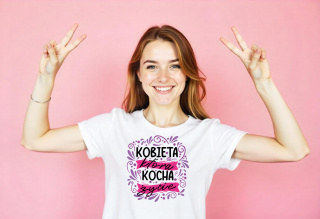 Koszulka Kobieta która kocha życie